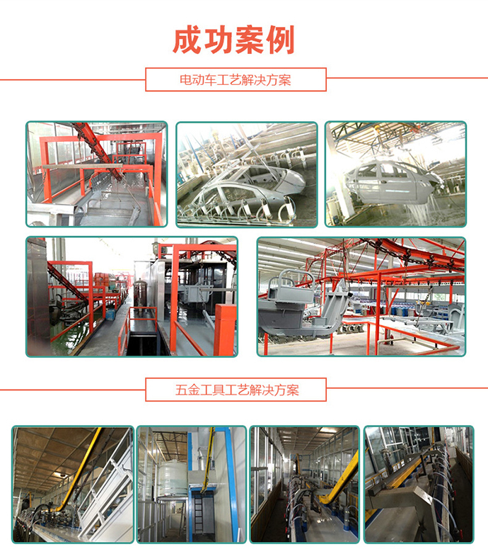 电泳久久精品视频在线看99详情页插图1.jpg